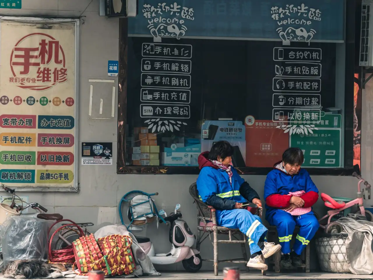 保险科技赋能下的互联网保险与传统保险服务模式对比分析