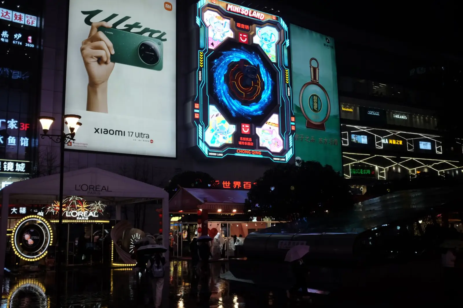 2025年互联网保险新规落地，厦门聚鼎诚解读投保服务合规要点