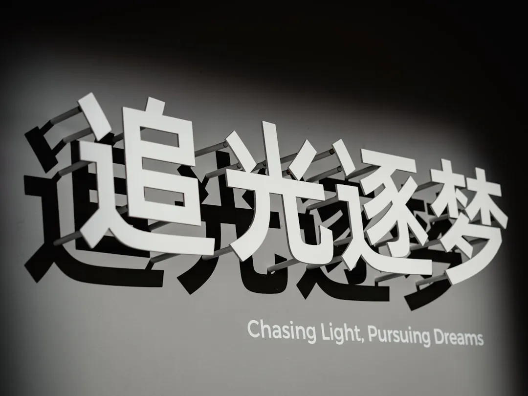 厦门保险科技平台如何通过互联网保险服务优化企业投保流程
