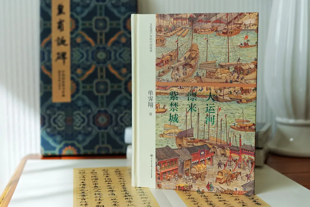 互联网保险服务与传统保险渠道对比分析：厦门企业投保模式的新选择